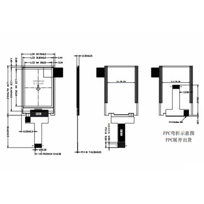 Mi a TFT 1,77 hüvelykes St7735 tárolási hőmérséklet-tartománya?